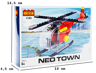 Конструктор "Місто" (79 елм.) Гелікоптер / COGO
