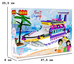 Конструктор "Дівчатка" (318 елм.) Круїзний лайнер / COGO