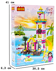 Конструктор "Дівчатка" (412 елм.) Маяк на острові