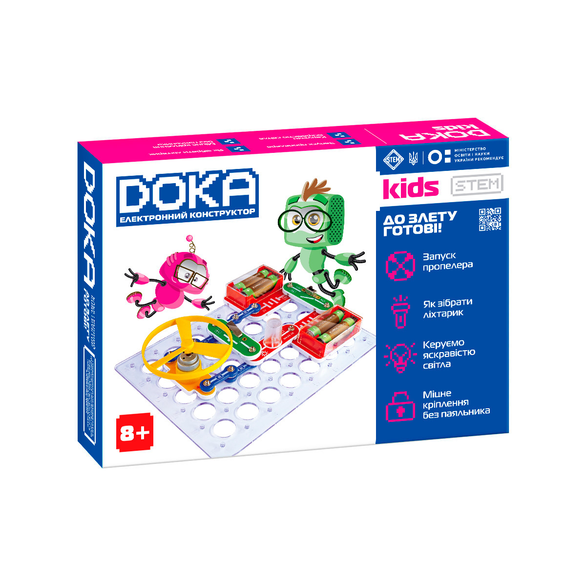Електронний конструктор Doka 14 схем (D70702)