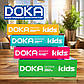 Електронний конструктор Doka 14 схем (D70702), фото 10