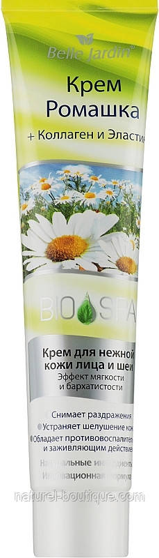 Крем Belle Jardin Spa Naturelle для обличчя зволожуючий денний Ромашка + колаген та еластин, 125мл туба, фото 1