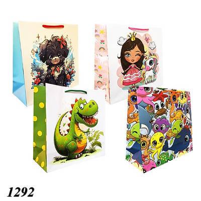 Пакет подарунковий Дитячий 23х23х10 см (10шт)