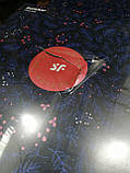 Подарунковий набір Satisfyer Deluxe Advent Calendar 2024 (м'ята упаковка!!!), фото 3