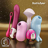 Подарунковий набір Satisfyer Premium Advent Calendar 2024 (м'ята упаковка!!!), фото 8