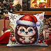 Наволочка новорічна Різдвяна Різдвяна чохол на подушку Новорічний Їжачок 45х45 см, фото 2