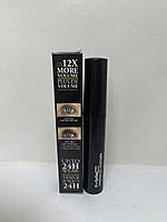 Туш для вій МАС мінераліз