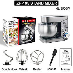 Кухонний тістоміс Zepline ZP105 3в1 3500W багатофункціональний з 3 насадками планетарний міксер з чашею на 6л