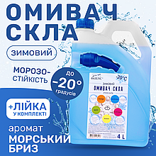 Очищувач скла Зимовий Фазеліс Premium Морський бриз -20 °С 4 л