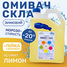 Очищувач скла Зимовий Фазеліс Premium Лимон -20 °С 4 л