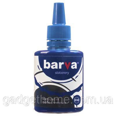 ТОП! Фарба штемпельна Barva 30мл, blue (SPI-BL-005) - (gHome), фото 1