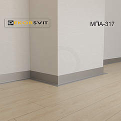 Алюмінієвий плінтус / мініплінтус МПА-317, Срібло