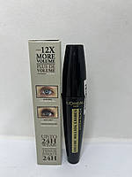 Туш для вій Volume Million Lashes Extra-Black