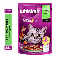 Вологий корм для котів Whiskas (віскас) TastyMix, ягня, курка та морква в соусі 85 г