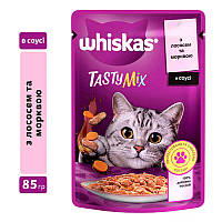 Вологий корм для котів Whiskas (віскас) TastyMix з лососем і морквою в соусі 85 г