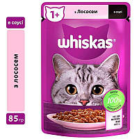 Вологий корм для котів Whiskas (віскас) з лососем у соусі 85 г