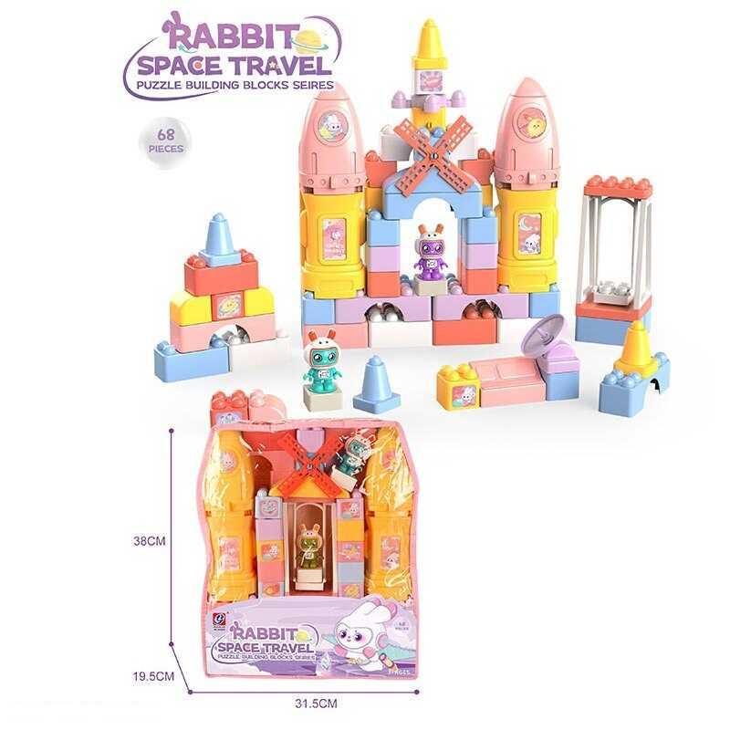 Конструктор JX 6805 у сумці, фото 1