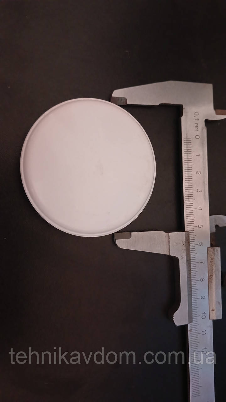 Поплавець на сепаратор-вершковіддільник «Мотор Сич СЦМ-100-18», фото 1