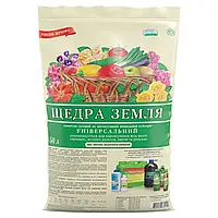 Грунт субстрат Щедра земля 50 літрів, Кісон