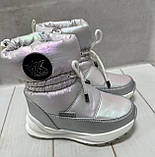 Зимові чоботи дутики для дівчаток дутики Tom.M срібло 30-33, фото 4
