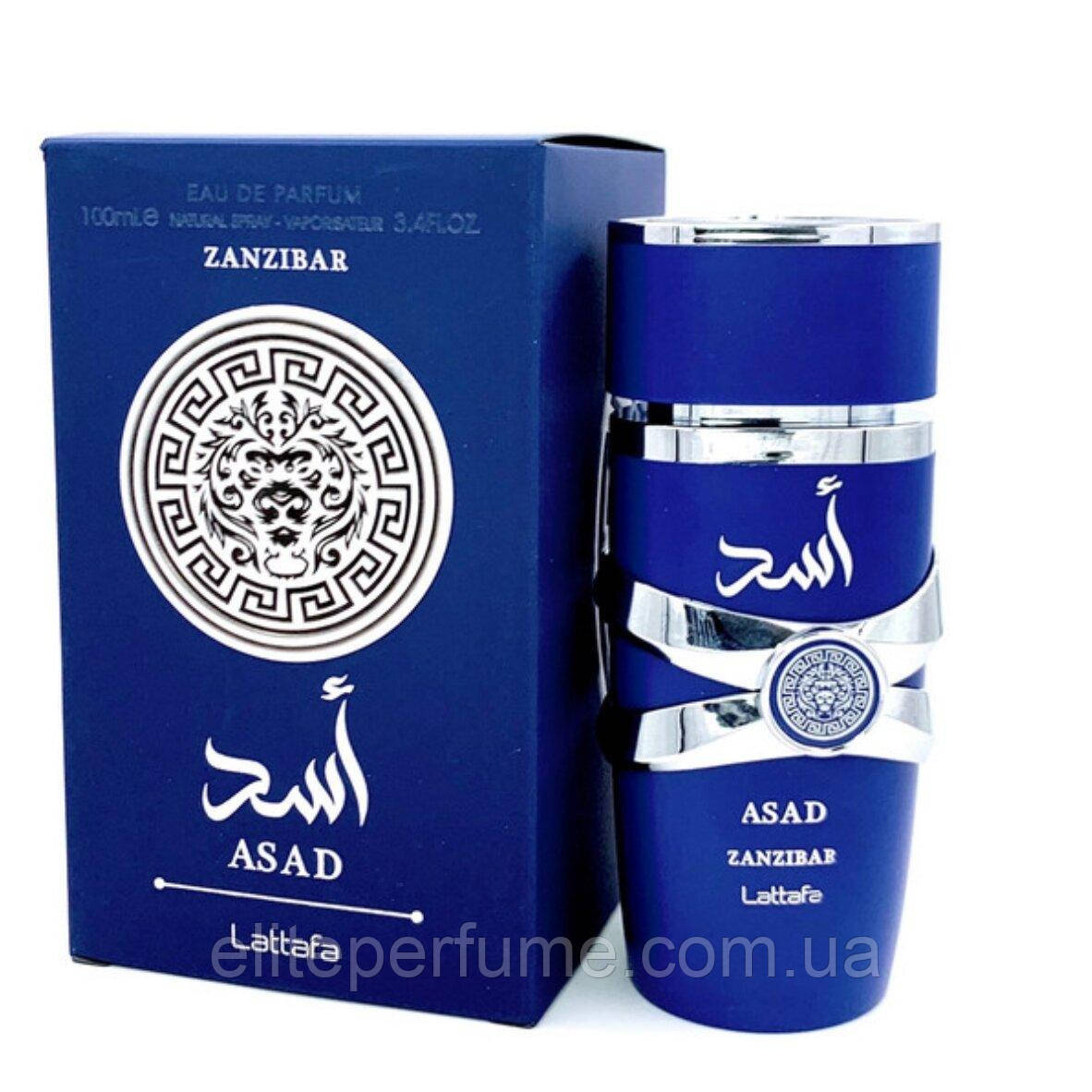 Lattafa Asad Zanzibar 100 ml Оригінал