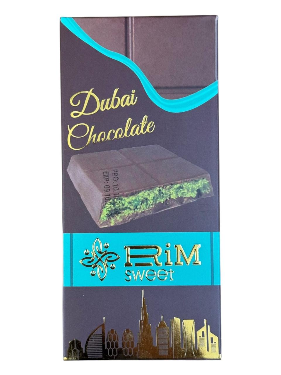 Дубайський шоколад Rim Sweet Dubai Chocolate 180г, фото 1
