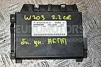 Блок управления АКПП (дефект) Mercedes C-class 2.2cdi (W203) 2000-2007 A0325453632 369971