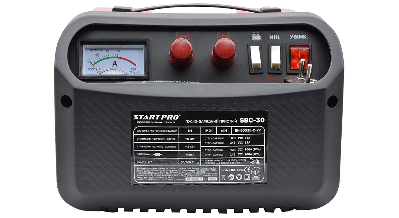Пуско-зарядний пристрій START PRO SBC-30