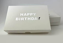 Коробка для пакування 23*15*6 біла з тисненням золотою фольгою "HAPPY BIRTHDAY"