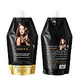 Маска для волосся з екстрактом чорної ікри SADOER Caviar Luxury Protect Smooth Hair Mask, 350 мл, фото 7