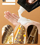 Маска для волосся з екстрактом чорної ікри SADOER Caviar Luxury Protect Smooth Hair Mask, 350 мл, фото 4