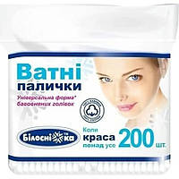 Ватні палички Білосніжка в поліетиленовій упаковці, 200 шт