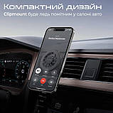 Тримач автомобільний Promate Clipmount Black, фото 6