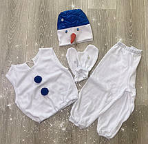 Дитячий новорічний костюм СНІГОВІК