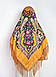 Хустка народна українська із квітами з бахромою Мальва жовта, фото 4