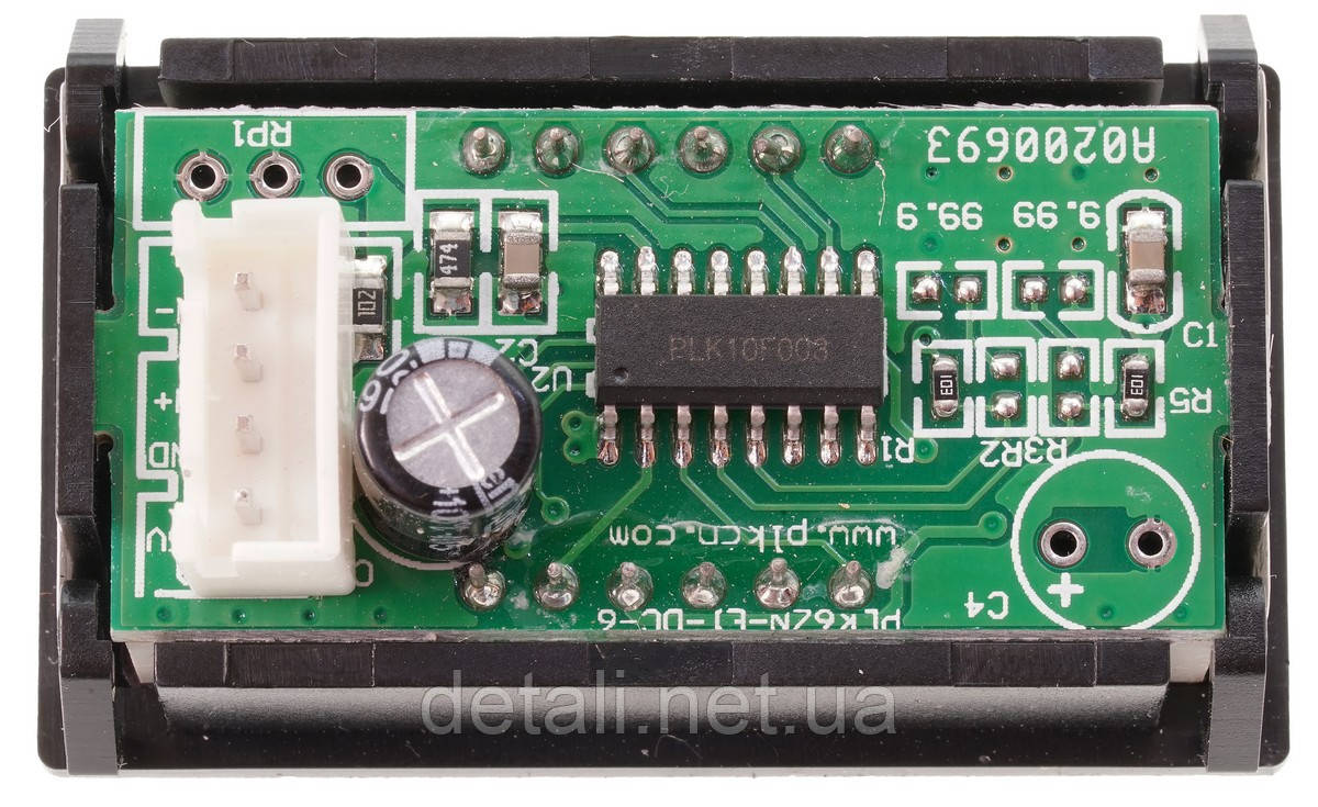 Sioページ 6384651275_w640_h640_displej-