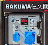 Дизельний генератор SAKUMA SD9000E, 9 KVA (7 кВт), фото 3