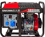Дизельний генератор SAKUMA SD9000E, 9 KVA (7 кВт), фото 2
