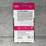 Жоржина Денді суміш 0,3 г насіння пакетоване Велес, фото 2