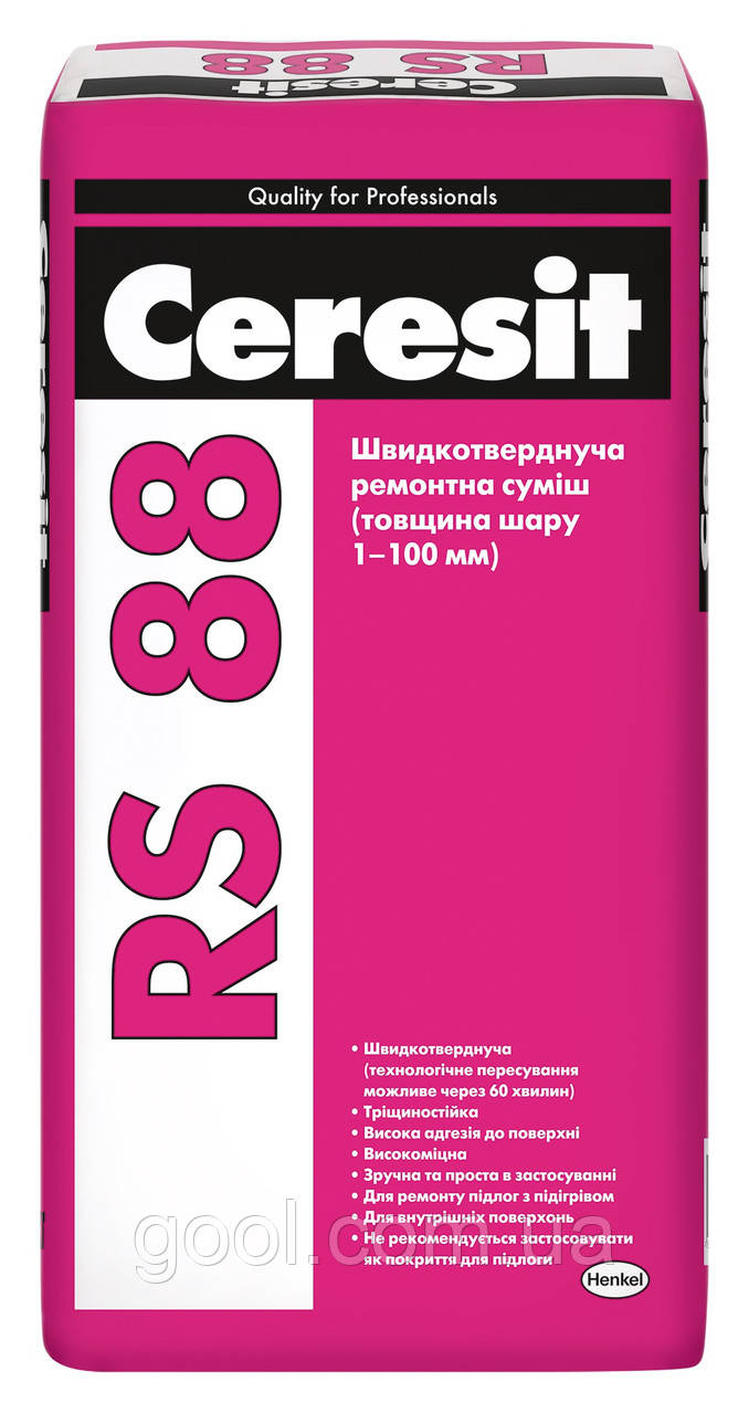 Швидкотвердіюча ремонтна суміш Ceresit (Thomsit) RS 88 мішок 25 кг