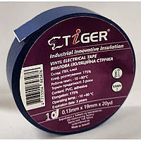 Ізострічка TIGER синя 20 м оригінал, вінілова ізоляційна стрічка ПВХ (КАК 3М), 3M