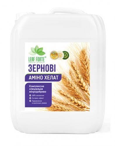 Зернові 10л Аміно Хелат, Мікродобриво комплексна піджива для пшениці, для ячменю