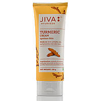 Крем куркума, Джива,Turmeric Cream, Jiva,100г