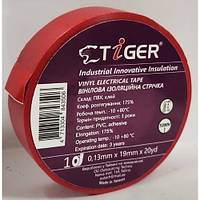 Ізострічка TIGER червона 20 м оригінал, вінілова ізоляційна стрічка ПВХ (КАК 3М), 3M