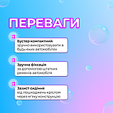 Дитяче автокрісло бустер для дитини Gifted Baby 15-36kg Чорне з червоним, фото 5