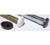 Заглушка на рамний анкер (біла, коричнева, св-коричнева, сіра 100 шт.)