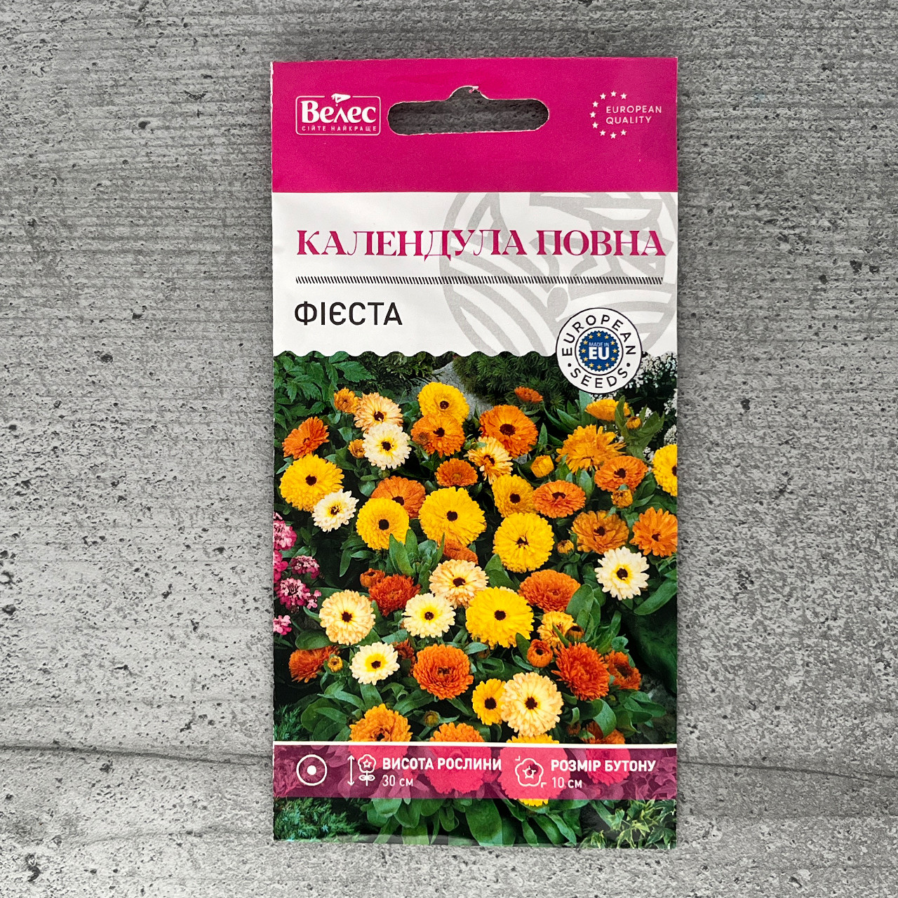 Календула повна Фієста 0,5 г насіння пакетоване Велес, фото 1