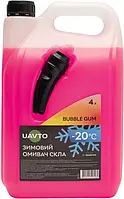Зимовий омивач скла UAVTO -20°С Bubble gum жувальна гумка готовий 4л