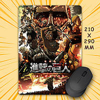 Килимок для миші А4 210x290 мм Attack on Titan 003