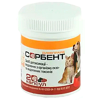 Дивопрайд-сорбент